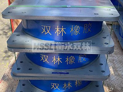 塔城学校建筑隔震支座